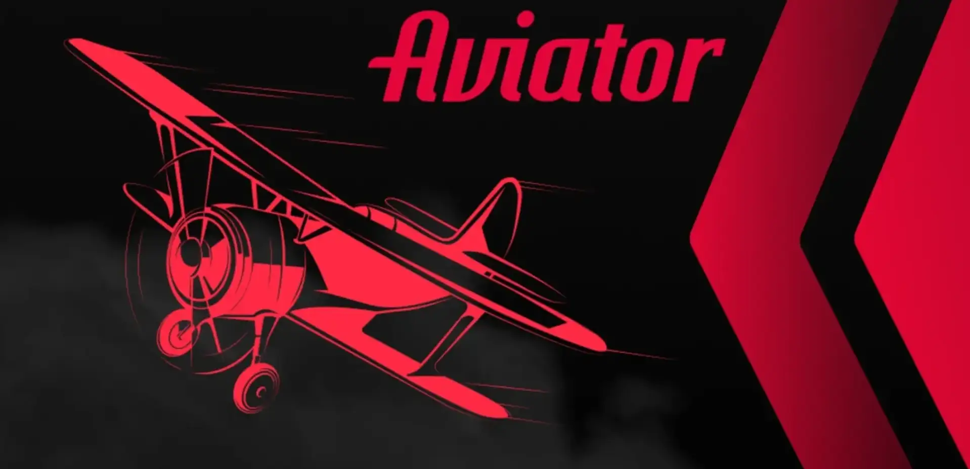 Aviator